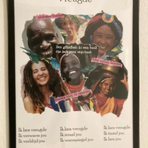 Bespiegelingen  -  Poster Groot